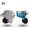 KZ ZSN Pro Auricolari In Ear Tecnologia ibrida 1BA + 1DD HIFI Bass Auricolari in metallo Sport Cuffie con cancellazione del rumore Monitor