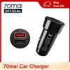 70mai Dual USB Car Charge Mini 2 porte USB 70mai Caricabatteria da auto 70MAI Dual USB Adattatore per auto per tutti i 70mai Dash Cam A810 A500S A800S