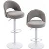 HOMCOM Set 2 sgabelli da bar in ciniglia, girevoli 360° e regolabili, grigio | Aosom Italy