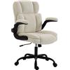 HOMCOM Sedia da ufficio in ciniglia, oscillante e regolabile, 70x67x108 cm, beige | Aosom Italy
