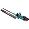 Makita TAGLIASIEPI A BATTERIA SOLO CORPO MAKITA DUH751Z - DUH751Z IL MIOFERRAMENTA Eâ€™ UN RIVENDI