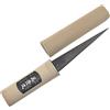 Ikeuti Katana - Coltello giapponese da cucina in legno per intaglio del ghiaccio, forgiato a mano in Giappone (nero 120 mm)