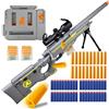 AGM MASTECH AWM Soft Bullet Toy Gun, design di espulsione di gusci vuoti, mirino migliorato, caricatore di dardi, 40 dardi di schiuma morbida, 20 gusci, 2 caricatori. (Oro)