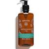 Apivita NOVA ENGEL Raffreddamento Fig Gel De Baño Con Higo 500 ml