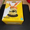 BANPRESTO Supporto Digimon Adventure Digivice! Figurina nuova premio Patamon Bandai Gia...