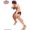 BANPRESTO PRE ORDINE Baki the Grappler Grandista!! - Premio Hanma Baki Bandai...