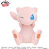 Bandai Spirits Mew Smiling Ver. Pokémon Mechamofugtto Peluche Pokemon Grande Bambola di Pelu...