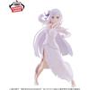 BANPRESTO PRE ORDER Re:ZERO-Starting Life in Another World-ESPRESTO Excite Motions Emilia