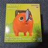 BANPRESTO Chainsaw Man - The Movie: Reze Arc - Big SOFVIMATES - Walking Pochita