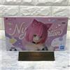BANPRESTO To Love-Ru Darkness Nyarl's Collection - Momo Belia Deviluke Bandai