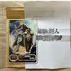 NESSUNA MARCA Rara figura in acrilico Attack on Titan Brave Order Captain Erwin