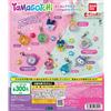 BANDAI Tamagotchi Paradise Marking Accessory Charm Set di 10 Gashapon