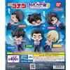 BANDAI Detective Conan Nemurasetai 3 minifigure set di 6 polizia Gashapon