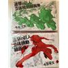 NESSUNA MARCA Attack on Titan 3D Maneuver Gear Line Art Collection Vol 1 & 2 Artbook Set