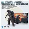 Hiya Toys Action Figure Godzilla 2014 Exquisite Basic versione traslucida Hiya Toys