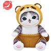Bandai RARE Mofusand Moon Ichiban Kuji 2025 Nyan Raccoon Dog Peluche Multicolore