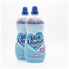Generico Ammorbidente Azzurro Puro Mon Amour Extra Profumo, Maxi Formato 1350ml 54 Lavaggi, Set Multiplo da 2, 4 o 6 Flaconi (2 Flaconi da 1350ml)
