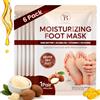 BLOOMORA Foot Mask Moisturizing Shea Butter Maschera Idratante per Piedi, 6 Paia