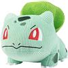 Pokémon Peluche Pokemon Bisasam Exclusive in velluto a coste, 20 cm, tessuto unico, dettagli autentici
