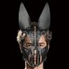 LoveToy Rebellion Reign Dark Bunny Mask Black