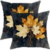 Generic Set di 2 federe quadrate con foglie d'acero, bacche naturali autunnali, sfondo giallo dorato, con cerniera nascosta, per soggiorno, camera da letto, loft, ufficio, auto, decorazione 45 x 45 cm