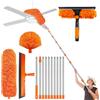 Garqitwan Spolverino telescopico asta da 4,3 m, scopa per ragnatela con manico telescopico, spolverino lungo allungabile da 43 cm a 430 cm, pulitore antipolvere e lavavetri 2 in 1 per sotto divano, finestre