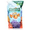 Palmolive Naturals Aquarium 500 ml