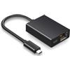 Satevol Adattatore Ethernet per Fire TV Stick, Micro USB a RJ45 Ethernet