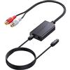 AUTOUTLET Convertitore DA, 192 kHz, convertitore DAC da digitale ad analogico, convertitore audio SPDIF Toslink ad audio RCA analogico, con cavo ottico da 1 m, convertitore da digitale ad analogico