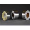 SOGES saldatura NASTRO ADESIVO ALLUMINIO mm 51x50 Mt (rotolo)