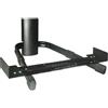 Metronic Mensola supporto fisso a parete per DVD con asta di supporto estensibile