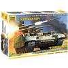 Zvezda- BMPT Terminator, Z5046, non insegnato