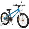 JOYSTAR Lomand, bicicletta per bambini da 20 pollici con ruote di supporto e cavalletto, bicicletta da 20 pollici con due freni a V, per bambini da 8 a 11 anni, blu