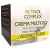 Ultra Retinol Complex Crema Multiuso al Veleno d'Ape - 250 ml
