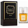 Generico Profumo Arabo Unisex Eau de Parfum 100 ml - Fragranze Orientali Intense, Dolci e Speziate - Spray Uomo Donna