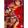 Sony Pictures Home Entertainment 20:30:40 (DVD) Sylvia Chang Rene Liu Angelica Lee
