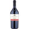 San Michele Appiano Pinot Nero Riserva Sanct Valentin 2023 Alto Adige DOC