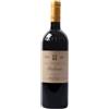 Paitin Serraboella Sori Paitin Barbaresco Riserva DOCG 2016 ....