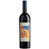 Michele Chiarlo Cannubi Barolo DOCG 2011 ....