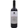 Orlando Abrigo Riserva Rongalio Barbaresco 2009 DOCG ....