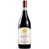 Nada Fiorenzo Rombone 2019 Barbaresco DOCG ....