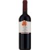 Fattoria San Lorenzo Rosso di Gino 2024 Marche IGT