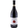 Nada Giuseppe Barbaresco Casot 2020 DOCG ....