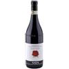 Nada Giuseppe Barbaresco Marcarini 2020 DOCG ....