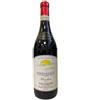 Nada Fiorenzo Barbaresco 10 Anni Rombone 2011 DOCG ....