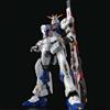 BANDAI Mobile Suit Gundam RX-93ff V Gundam Kit Modello 1/144 Ufficiale JAPAN