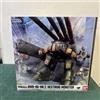 Bandai HI-METAL R MACROSS ROBOTECH HWR-00-MK II DESTROID MONSTER BANDAI FIGURE NUOVO