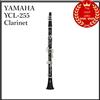 Yamaha Clarinetto YAMAHA YCL-255 YCL255 originale NUOVO dal Giappone spedizione...