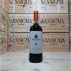 Joaquin Fiano di Avellino Vino della Stella Riserva 2023 Joaquin