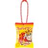 Portachiavi Chiikawa x Supaiman Shakariki Candy Usagi Japan Limite nuovo 15+